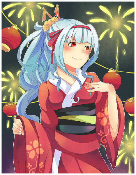 Mizu