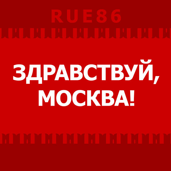 RUE86