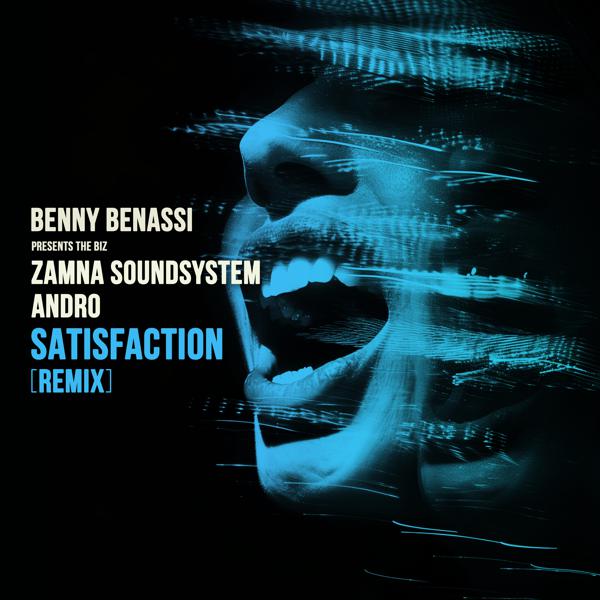 Zamna Soundsystem