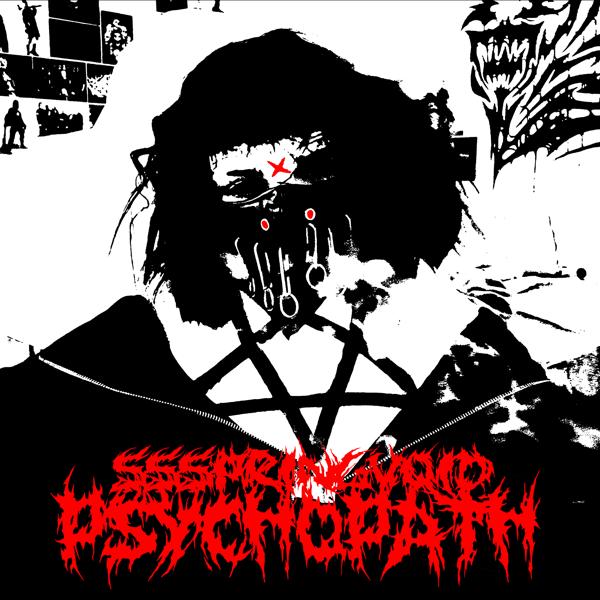 ssspringvoid