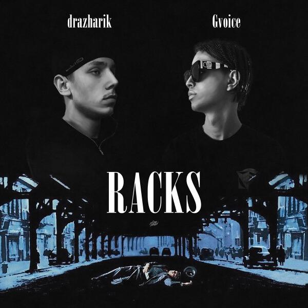 drazharik