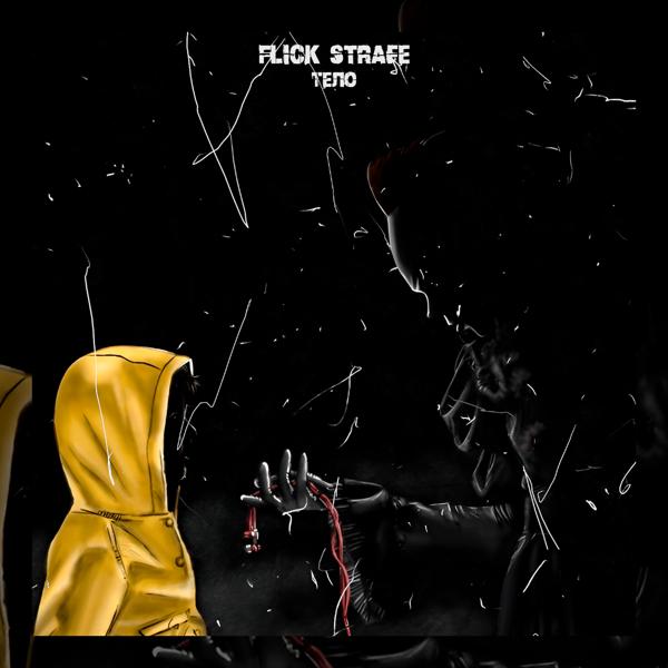 Flick Strafe