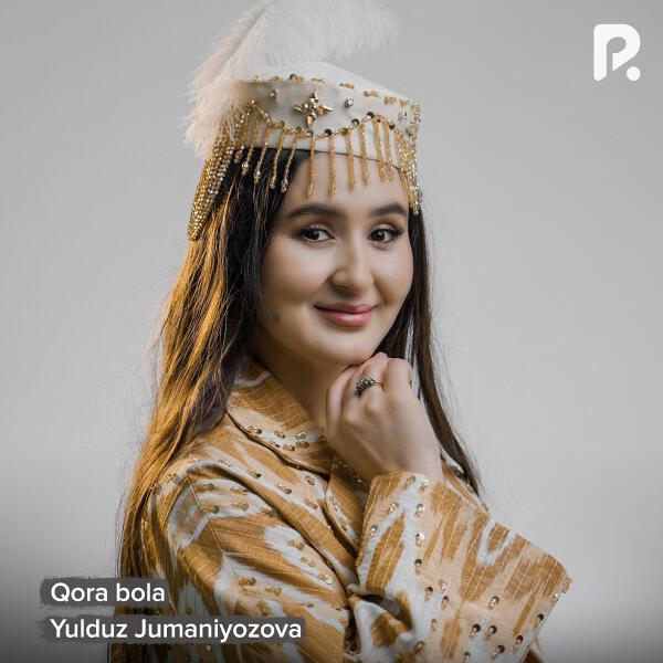 Yulduz Jumaniyozova