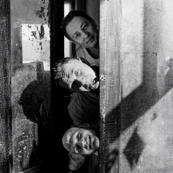 Станция молодость