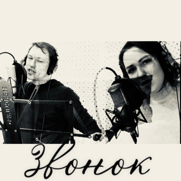 Константин Чернов