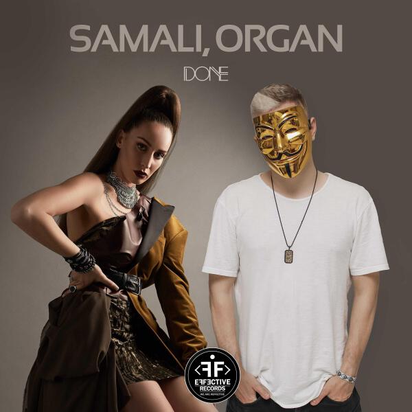SAMALI
