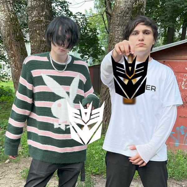 deyezaxo