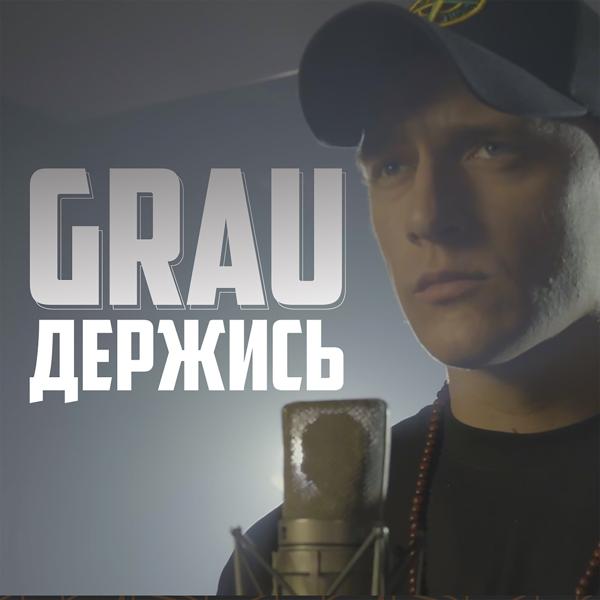 Оксана Цах