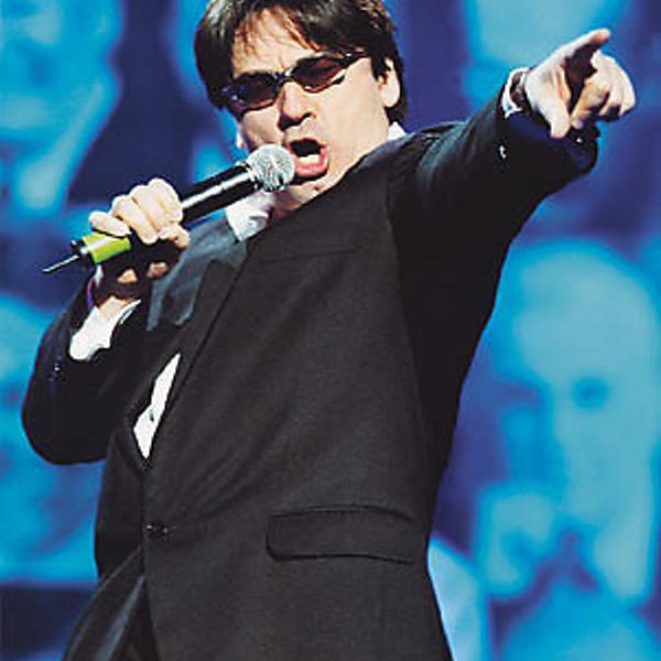Александр Серов