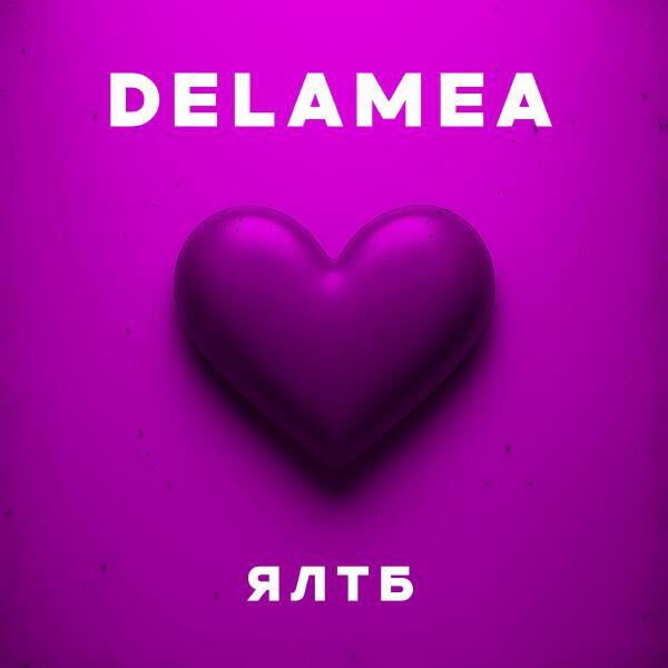 DELAMEA