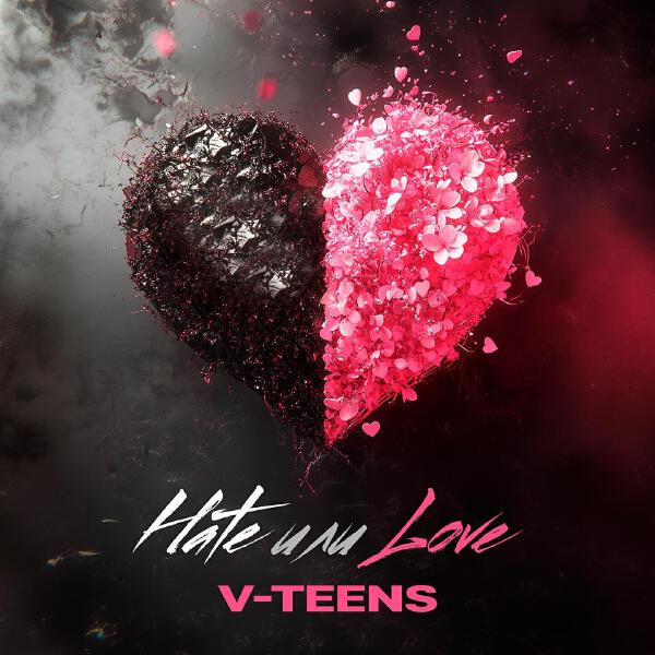 V-teens