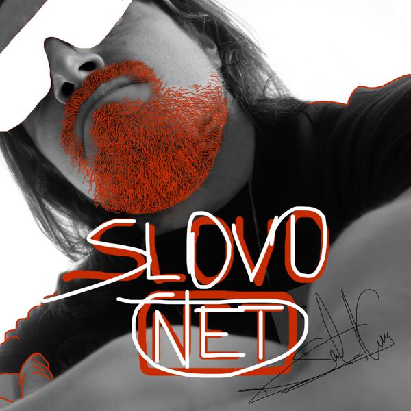 SLAMJAKE