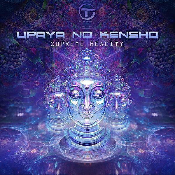 Upaya No Kensho