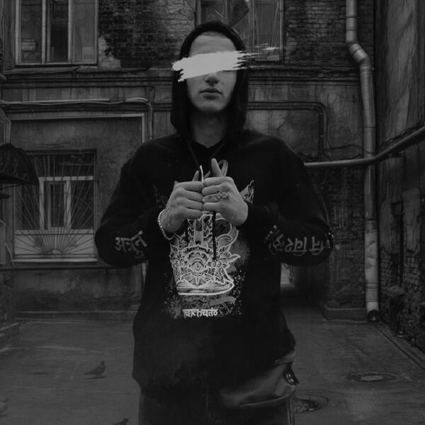 Уличный пафос