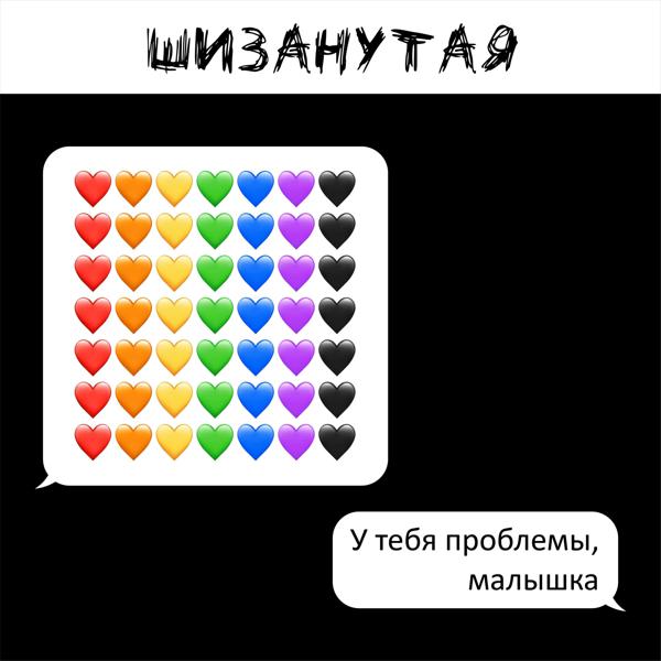 П13
