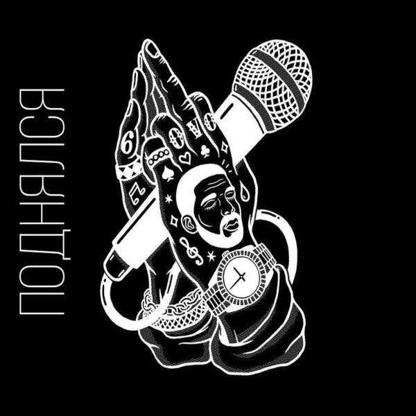 Антон Антипов