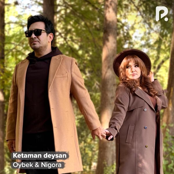 Oybek & Nigora
