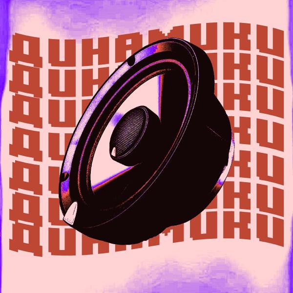 Losy Music
