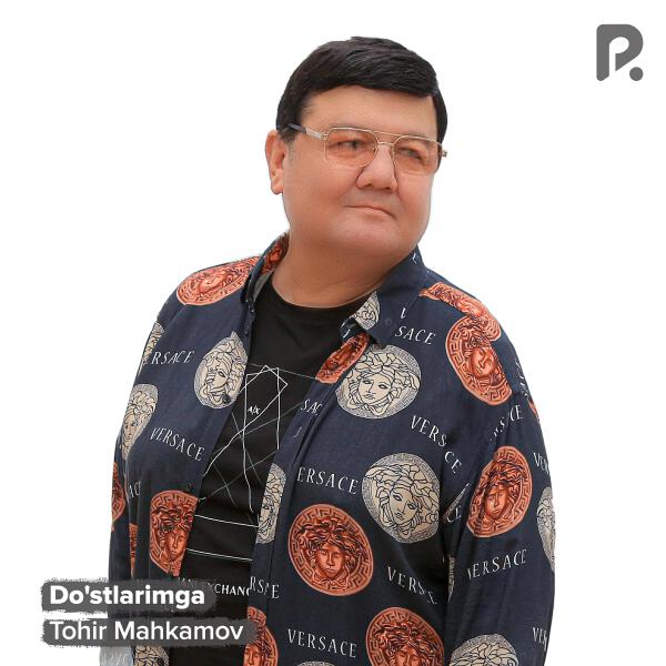 Tohir Mahkamov