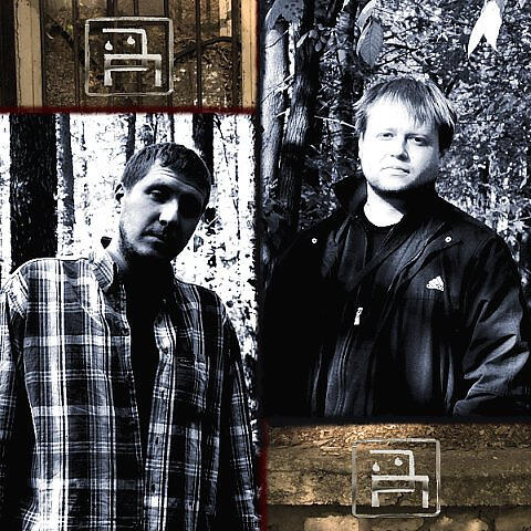 Забытая память