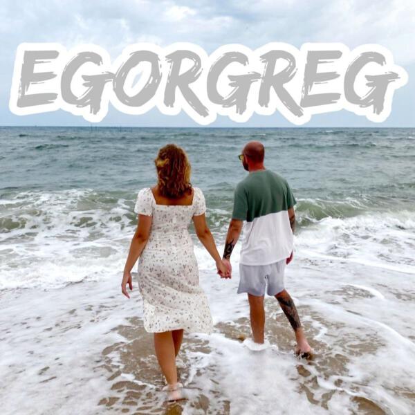 EgorGreg