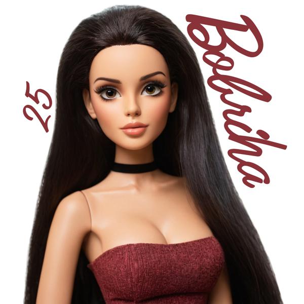BOBRIHA