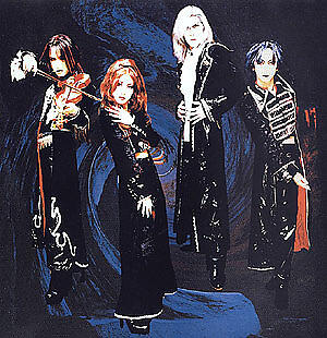 Amadeus