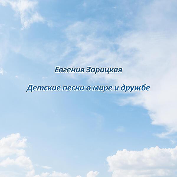 TDP 