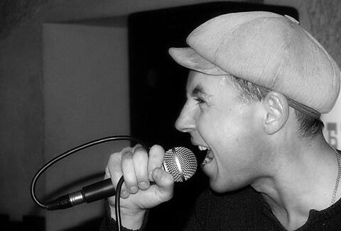 Рустик Жига