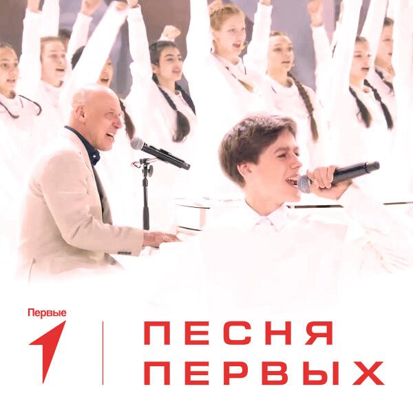 Детский музыкальный театр Домисолька