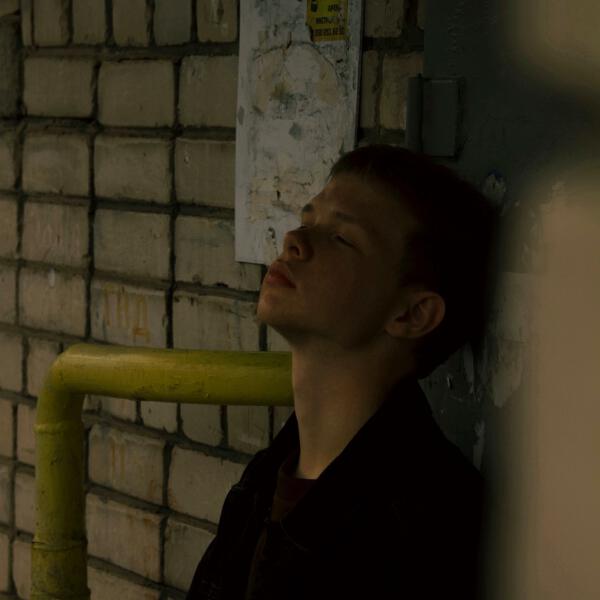 так или иначе