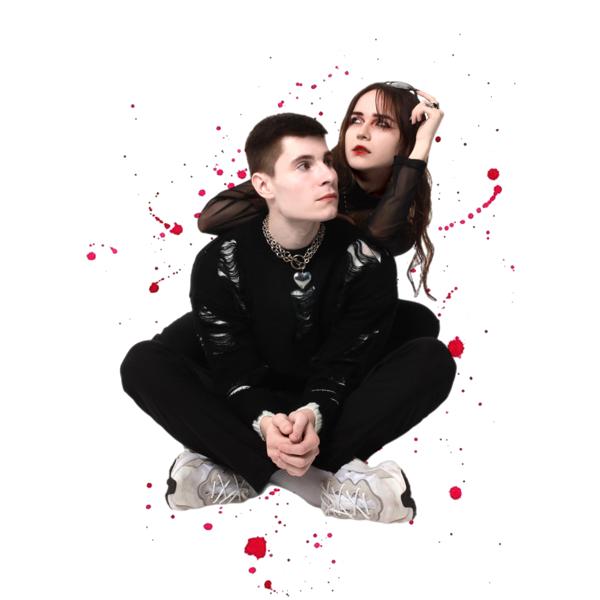 ЯС