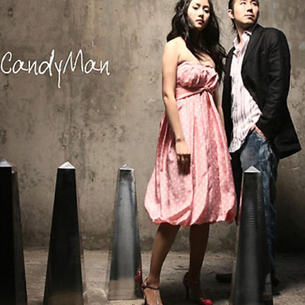 Candy Man