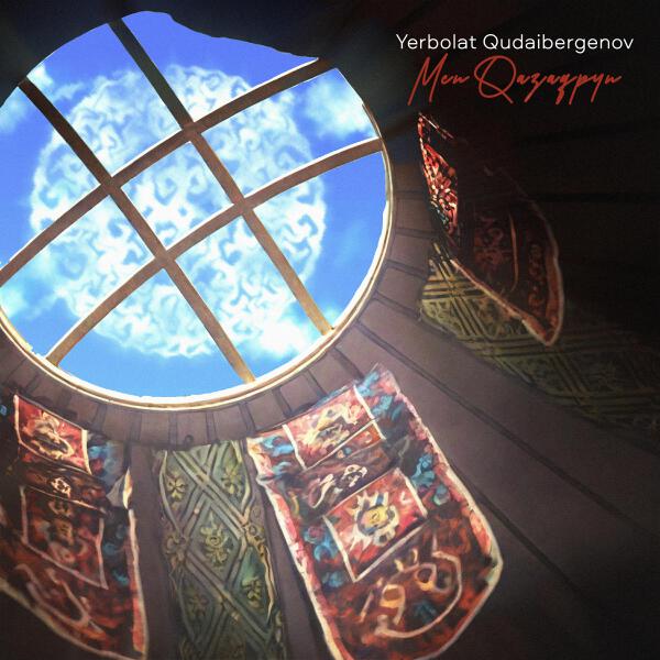 Yerbolat Qudaibergenov