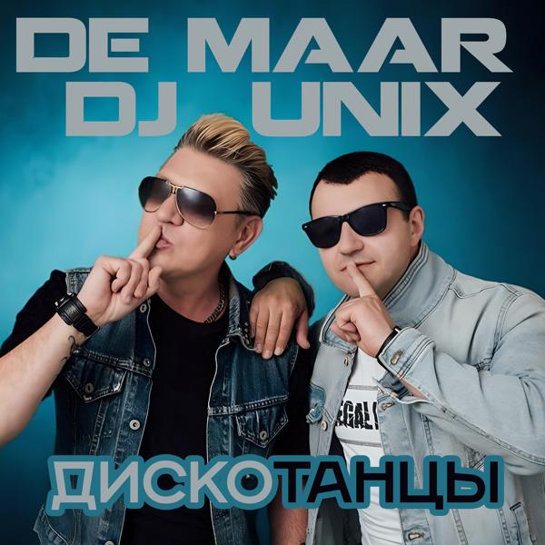 DJ Unix