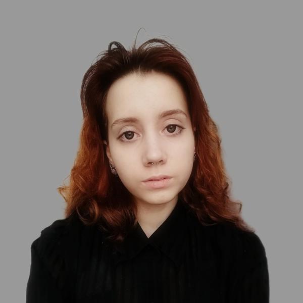 Танисия