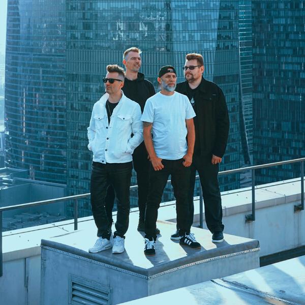 The Стереотипы