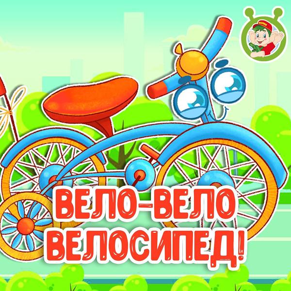 МУЛЬТИВАРИК ТВ