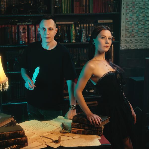 Свой Взгляд