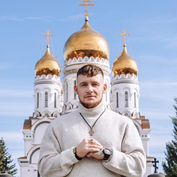 НЕВСКИЙ