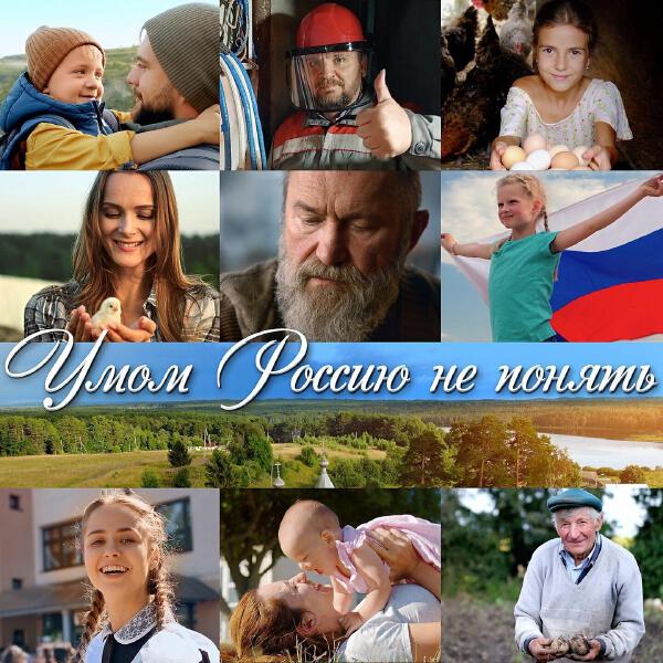 Юрий Кузнецов-Таежный
