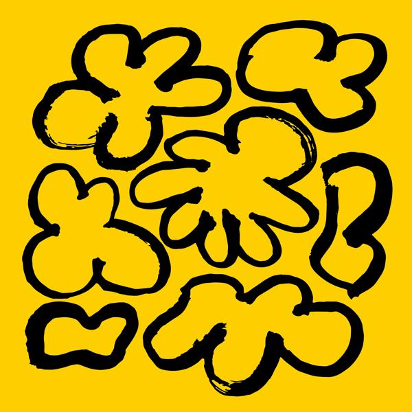 A-Link