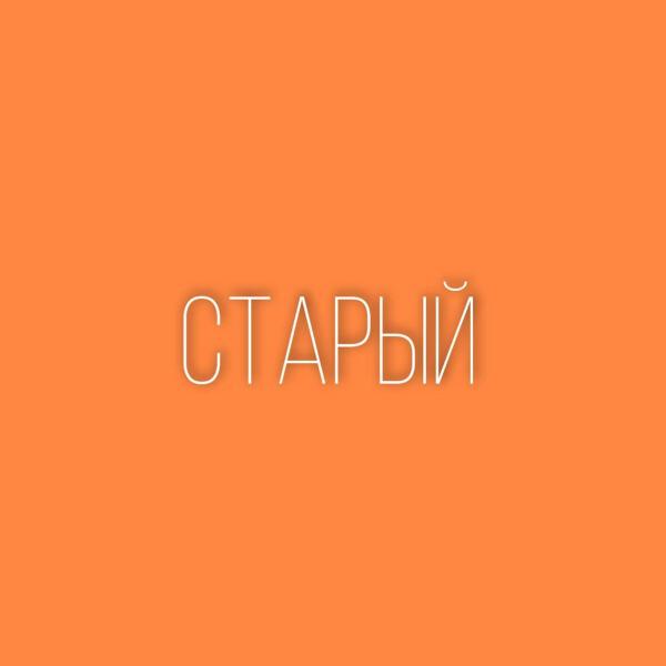 PVRVDIGMV843