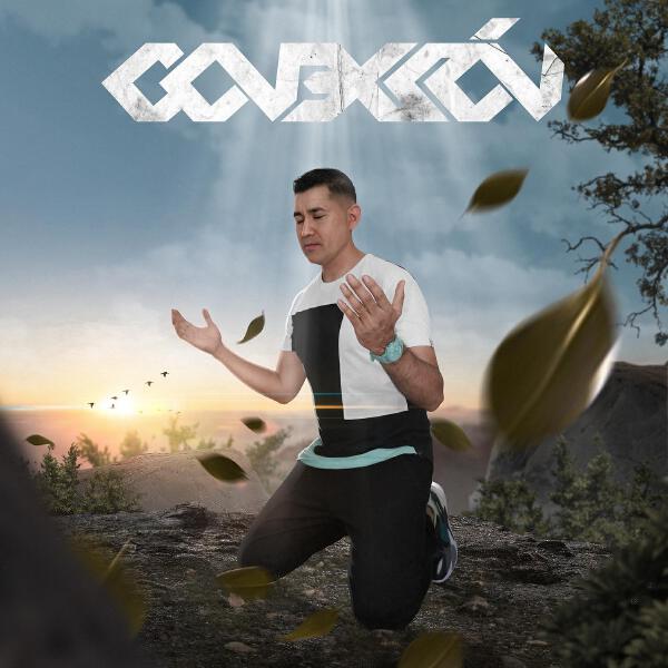 Exon
