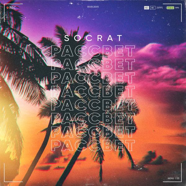 SOCRAT