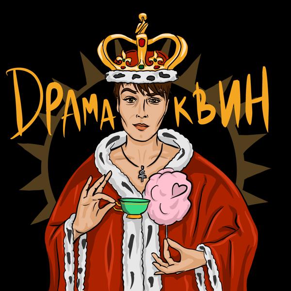 Тишина