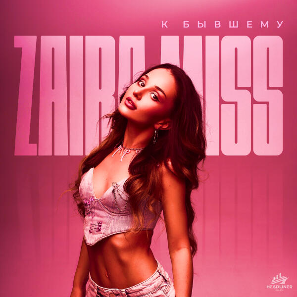 ZAIRA MISS