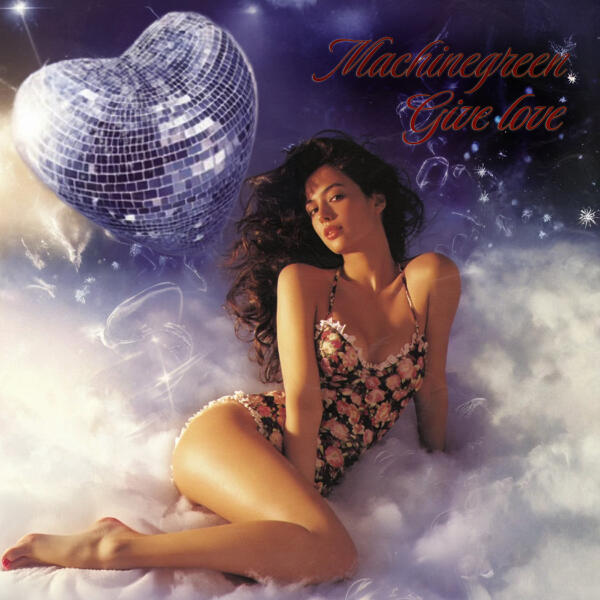 Machinegreen