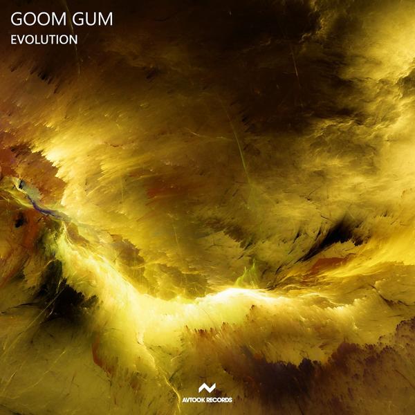 Goom Gum