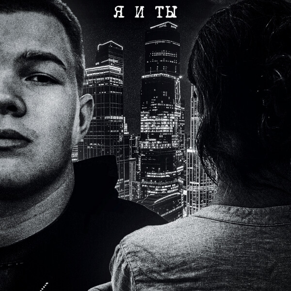 H1jey